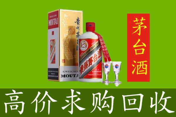 喀什回收茅台巽风酒